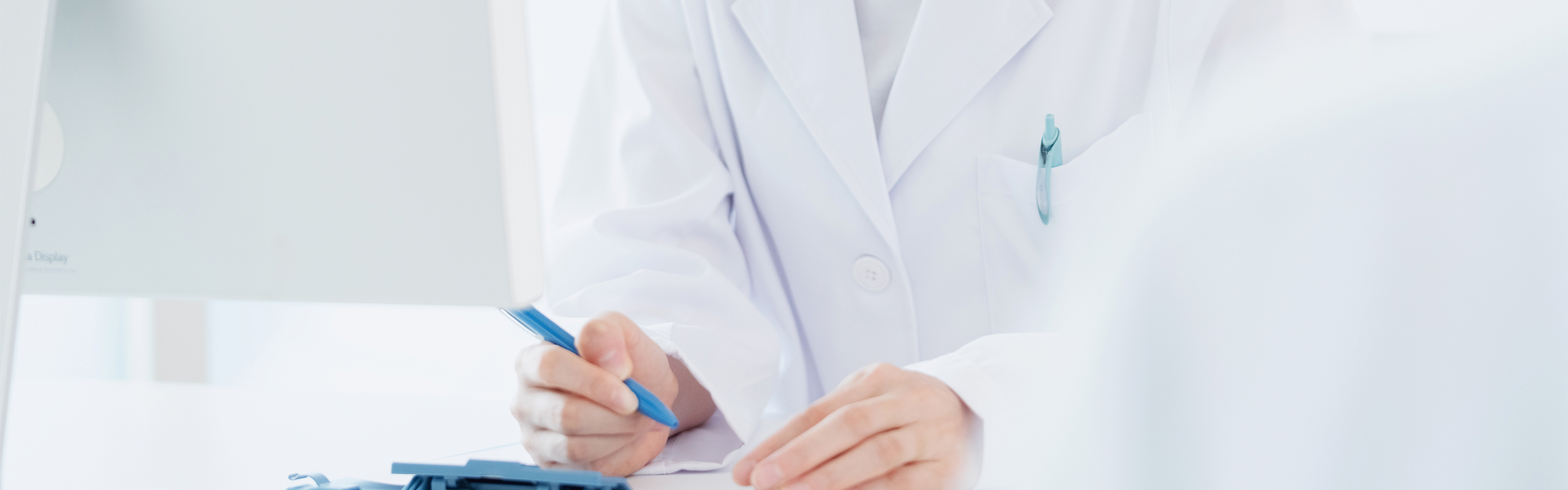 アクセス・診療時間